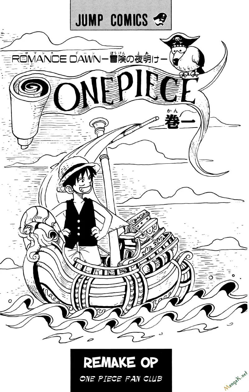 One Piece chương 1, trang 3