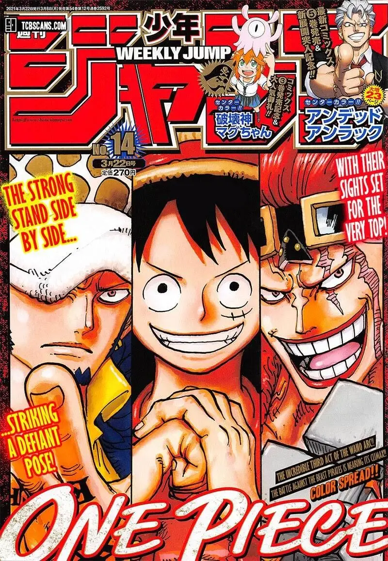 One Piece chương 1006, trang 1