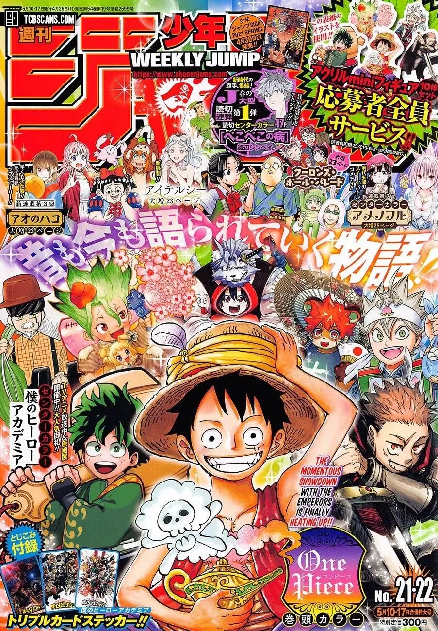 One Piece chương 1011, trang 1