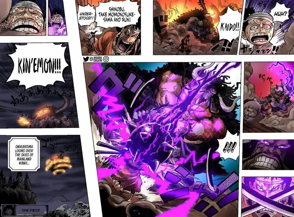 One Piece chương 1014, trang 16