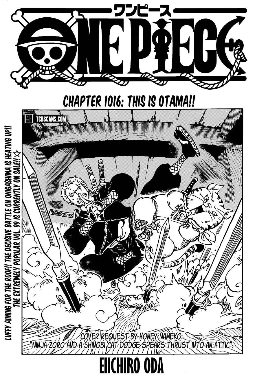 One Piece chương 1016, trang 1