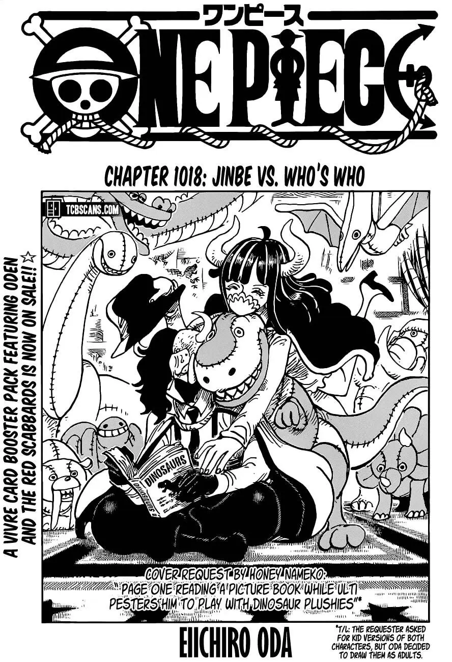 One Piece chương 1018, trang 1