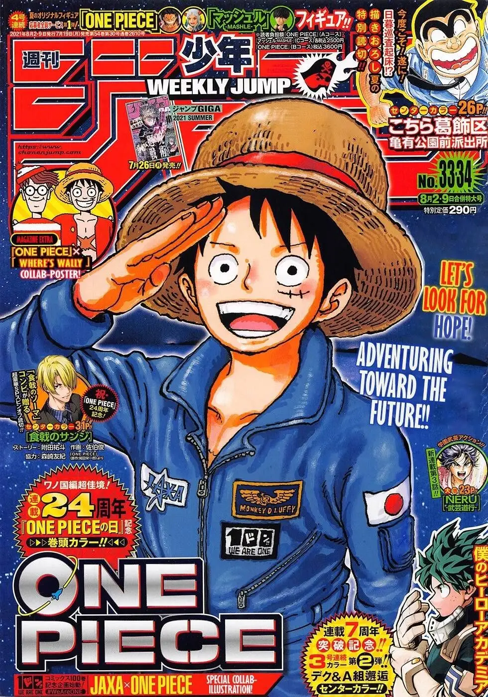 One Piece chương 1019, trang 1