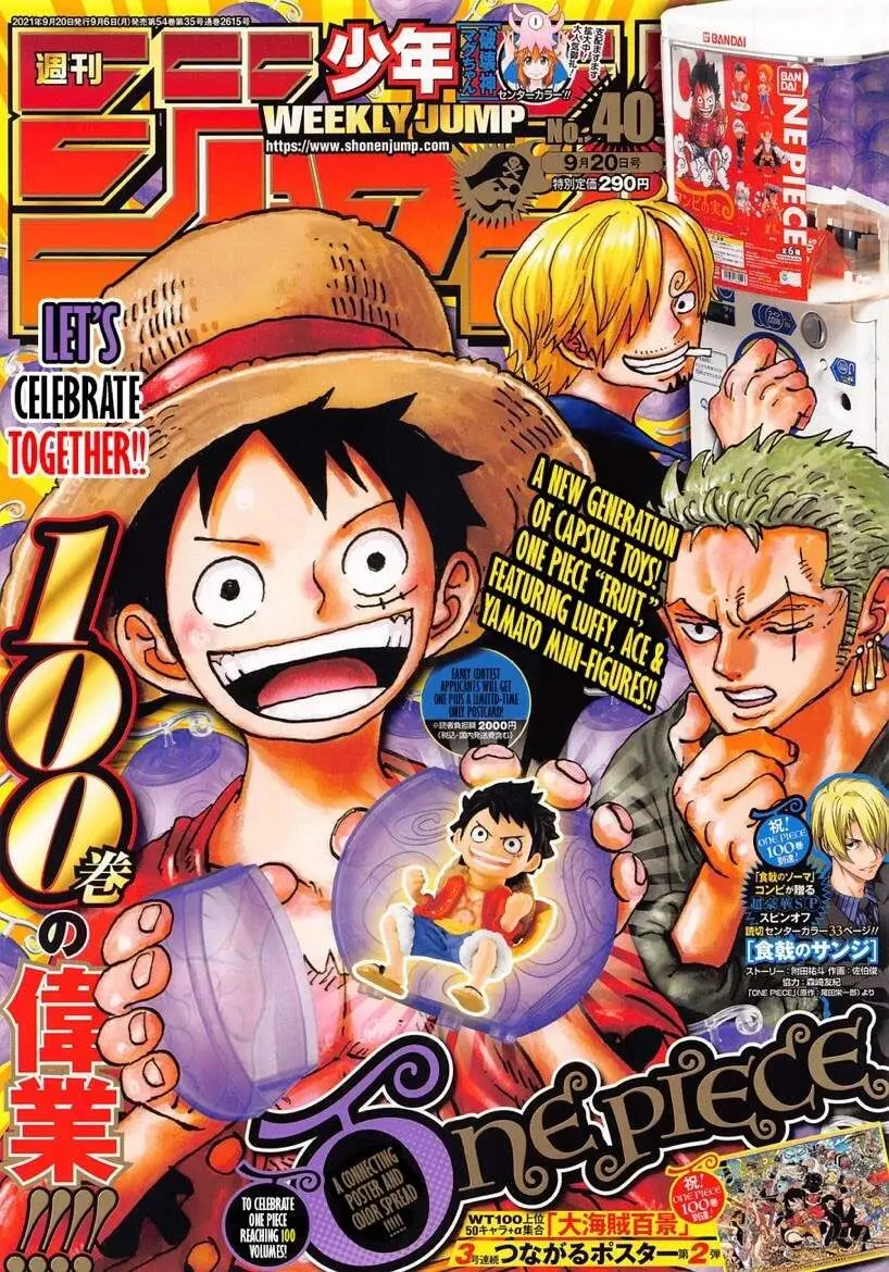 One Piece chương 1024, trang 2