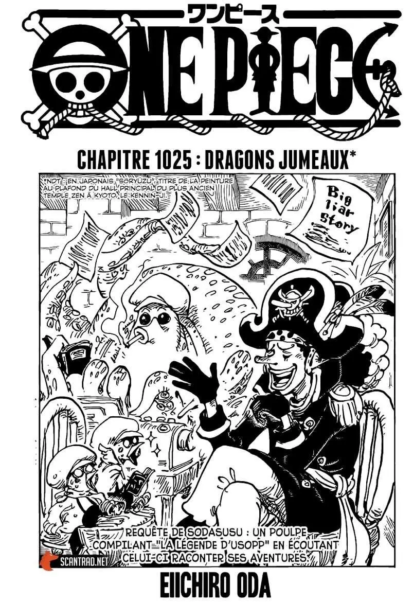 One Piece chương 1025, trang 3