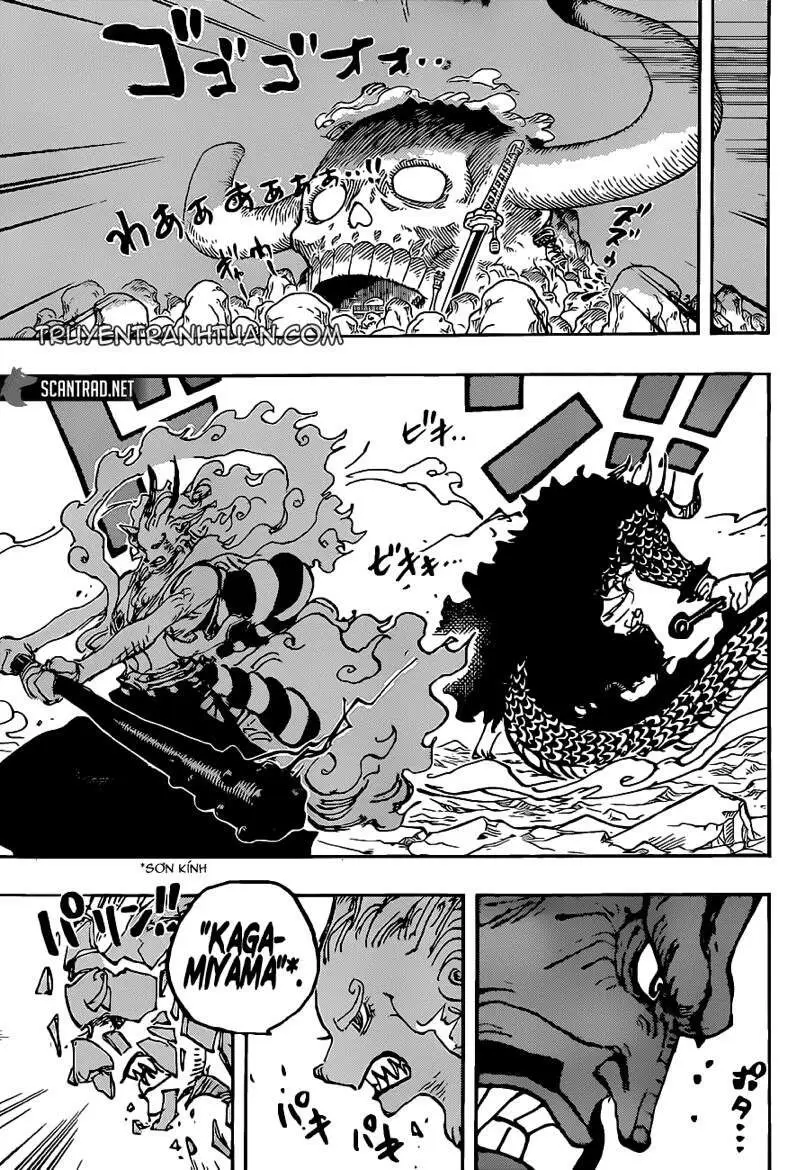 One Piece chương 1025, trang 5