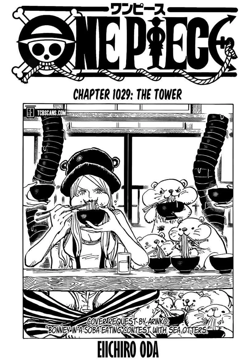 One Piece chương 1029, trang 1