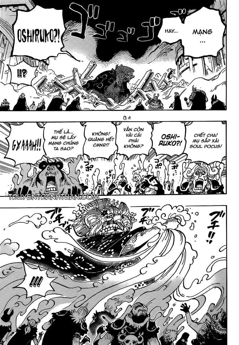 One Piece chương 1031, trang 5