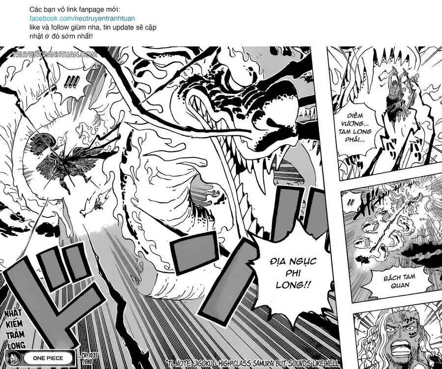 One Piece chương 1035, trang 16