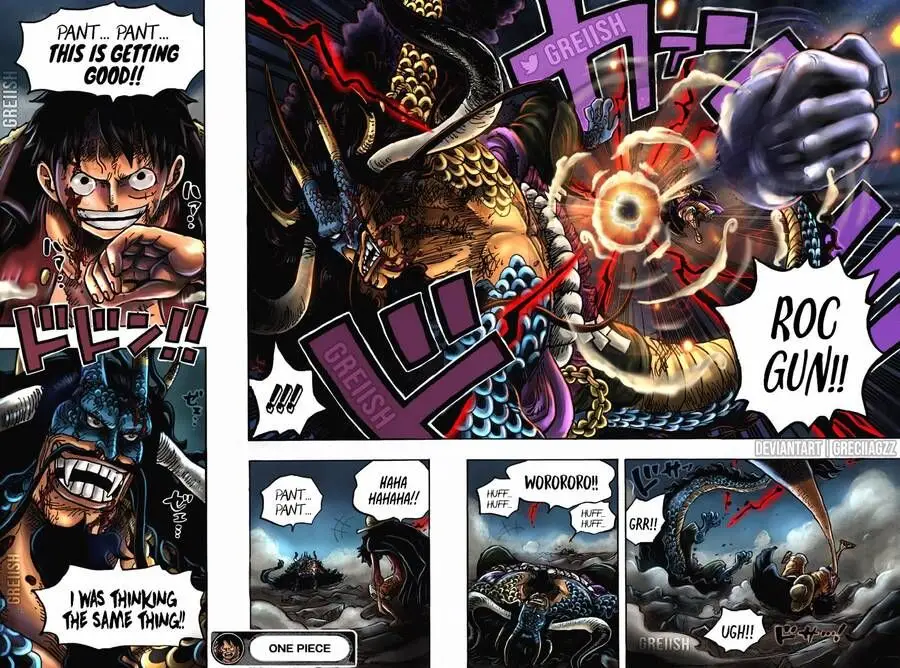 One Piece chương 1036, trang 17
