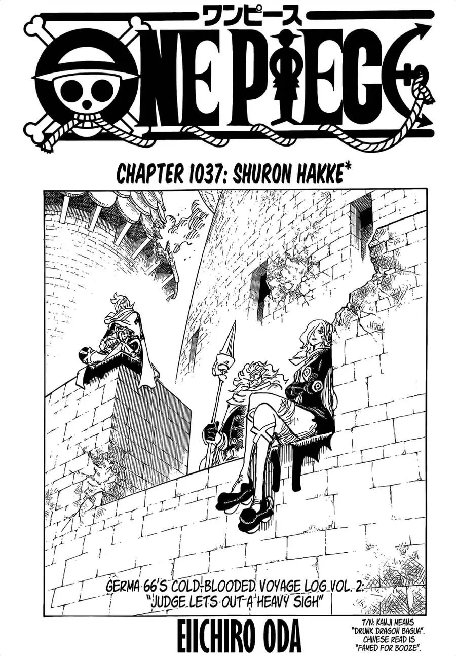One Piece chương 1037, trang 1