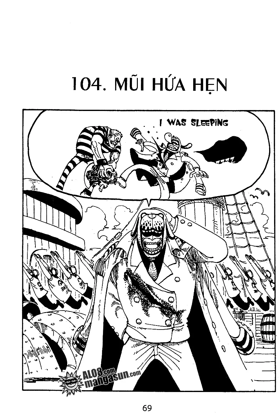 One Piece chương 104, trang 1