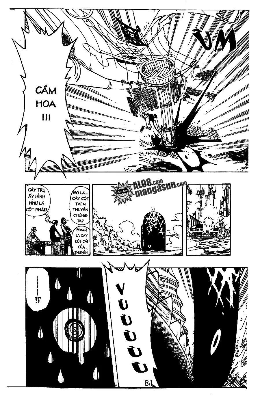 One Piece chương 104, trang 13