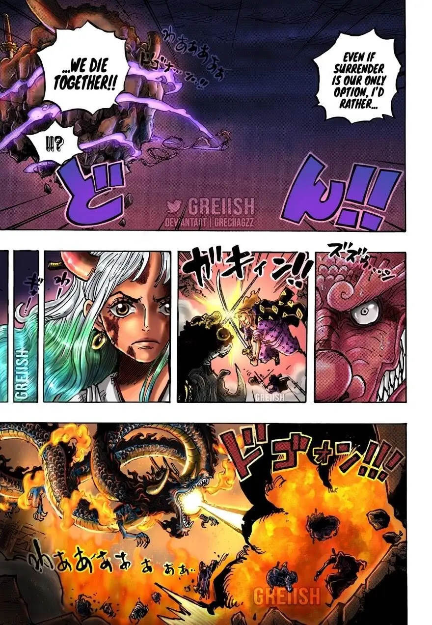 One Piece chương 1043, trang 16