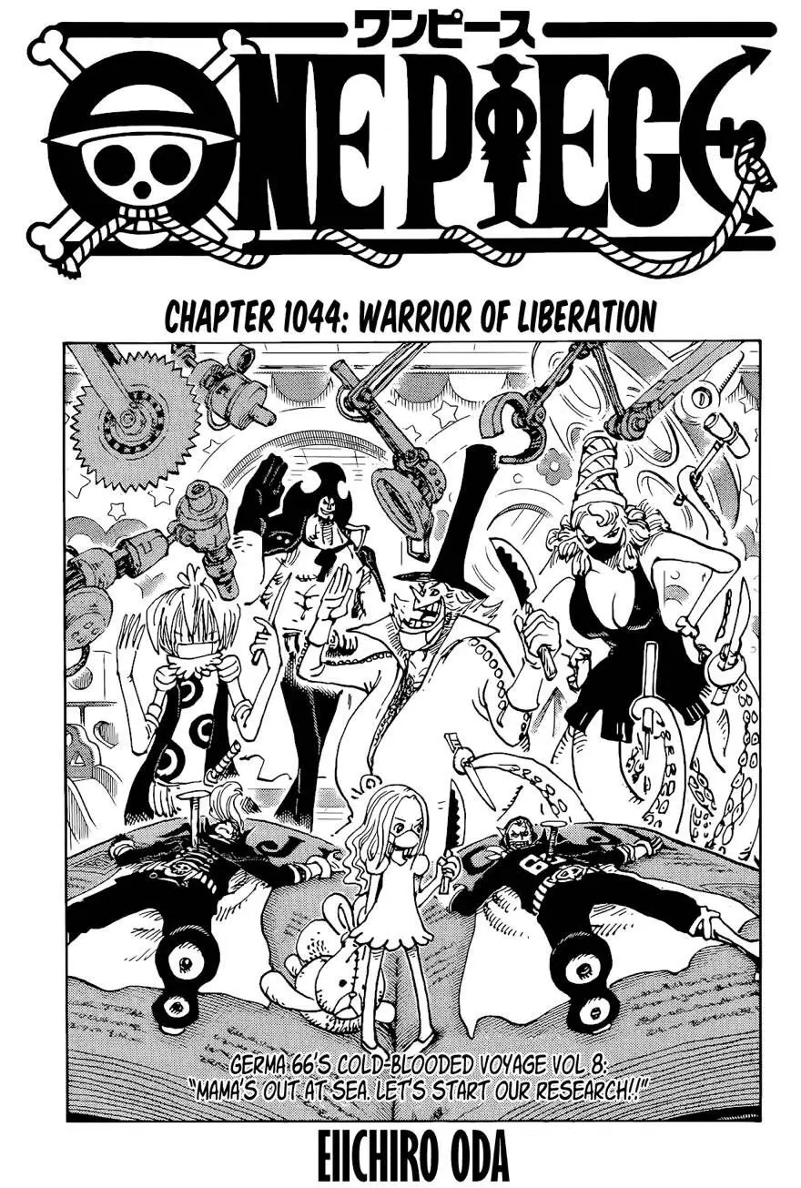 One Piece chương 1044, trang 1