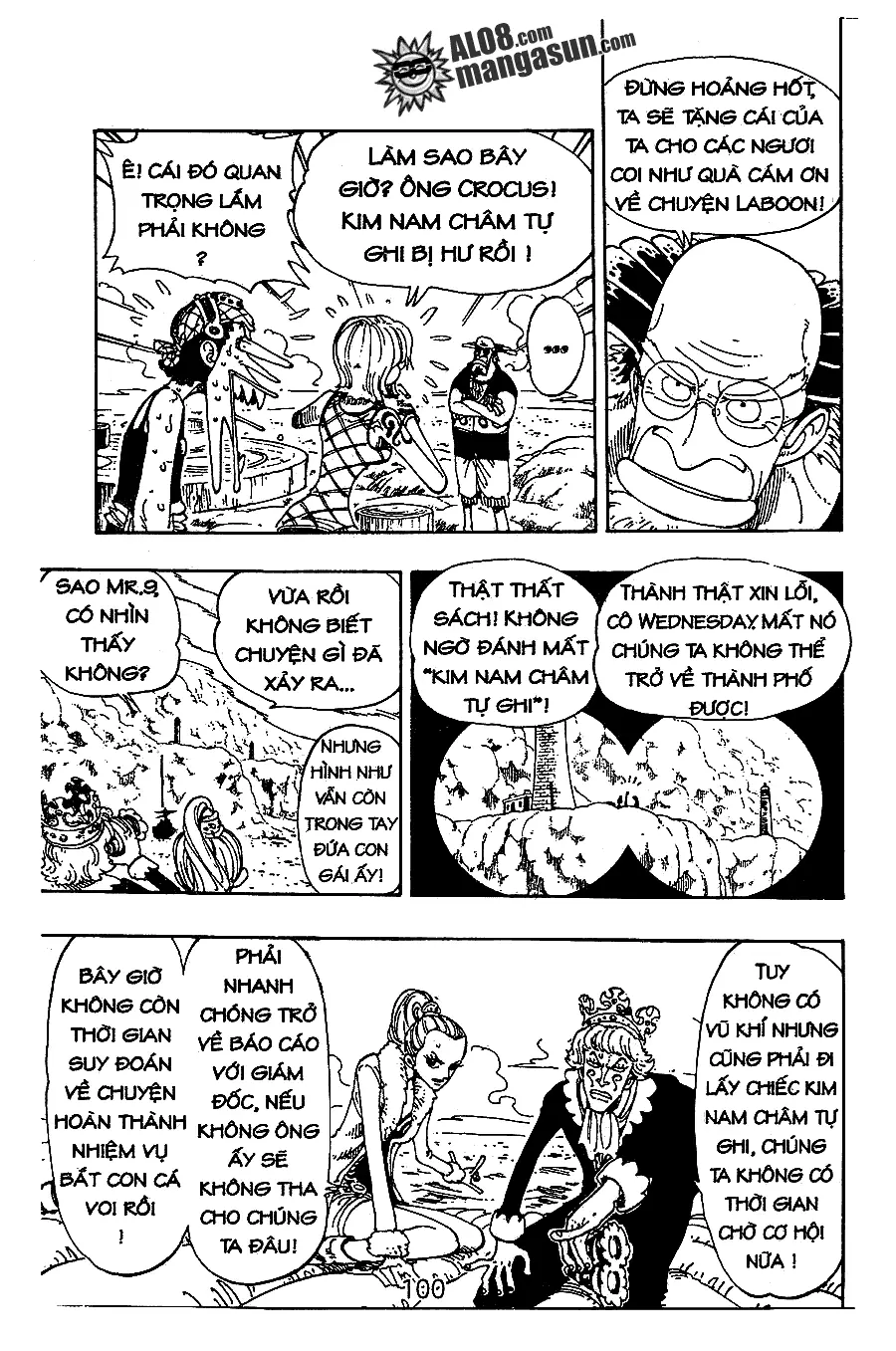 One Piece chương 105, trang 12