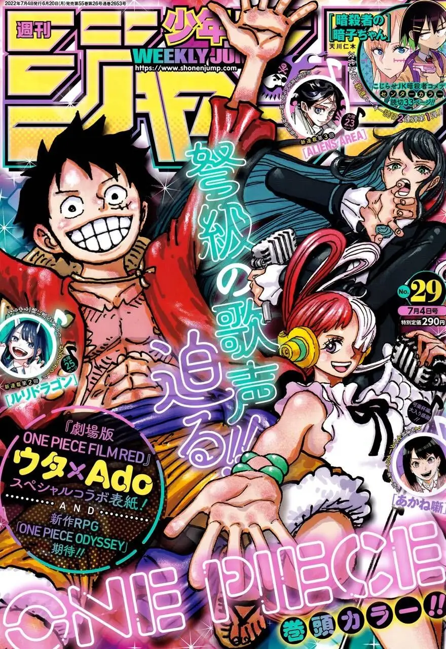 One Piece chương 1053, trang 10