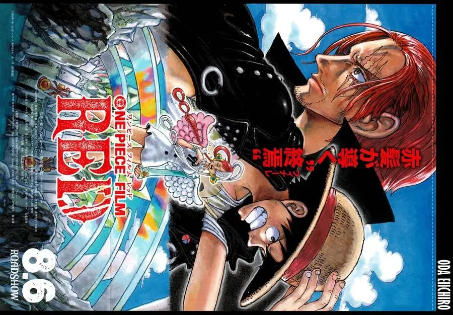 One Piece chương 1055, trang 2