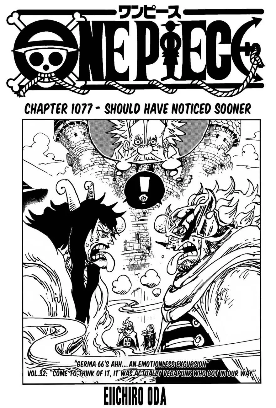 One Piece chương 1077, trang 2