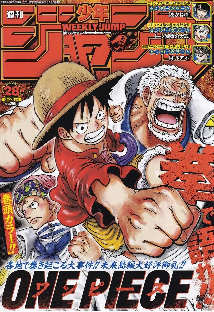 One Piece chương 1086, trang 2