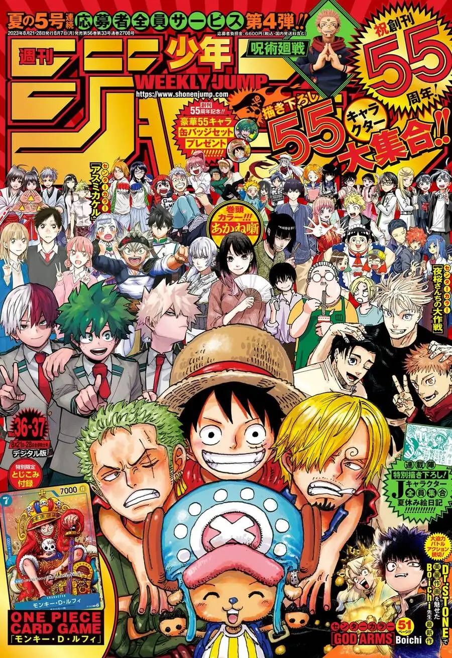 One Piece chương 1089, trang 2
