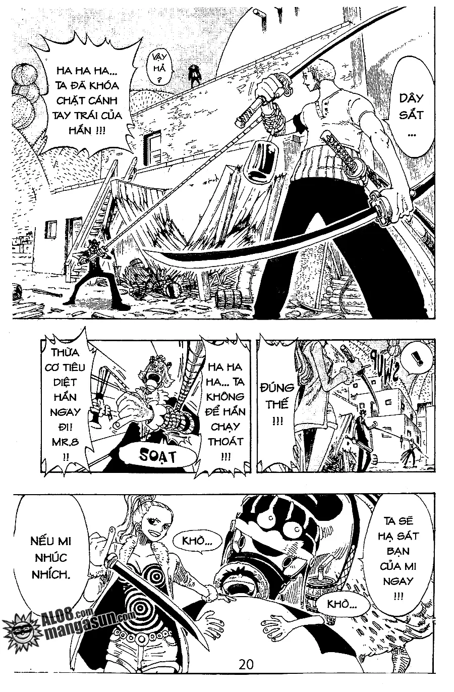 One Piece chương 109, trang 17