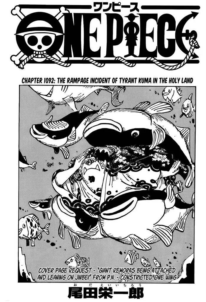 One Piece chương 1092, trang 2