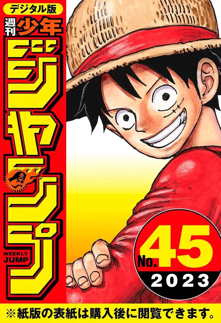 One Piece chương 1094, trang 2