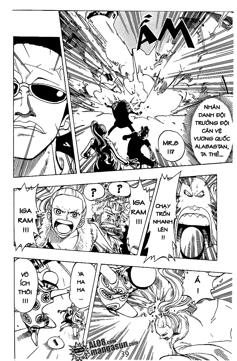One Piece chương 110, trang 13