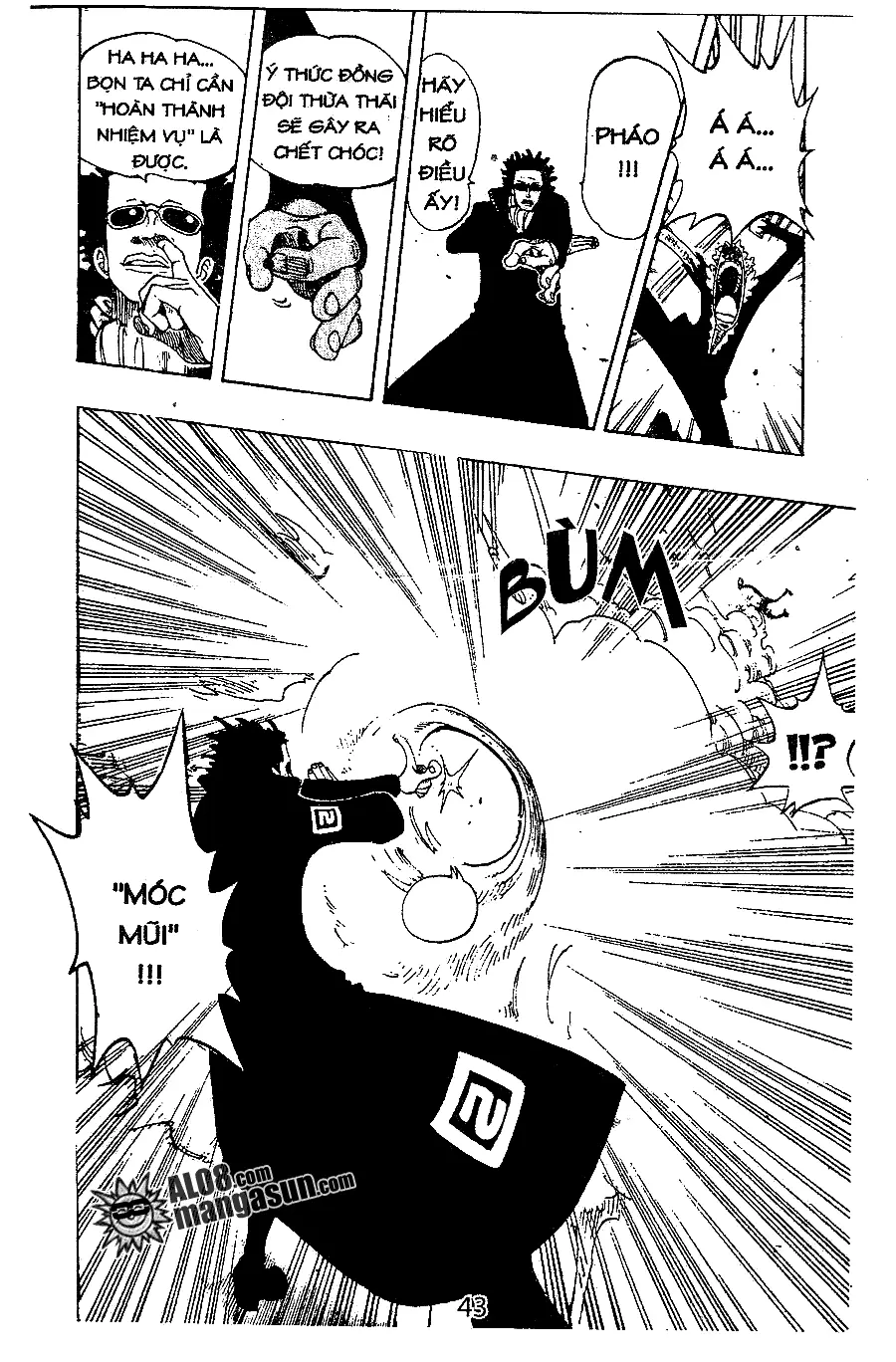One Piece chương 110, trang 17