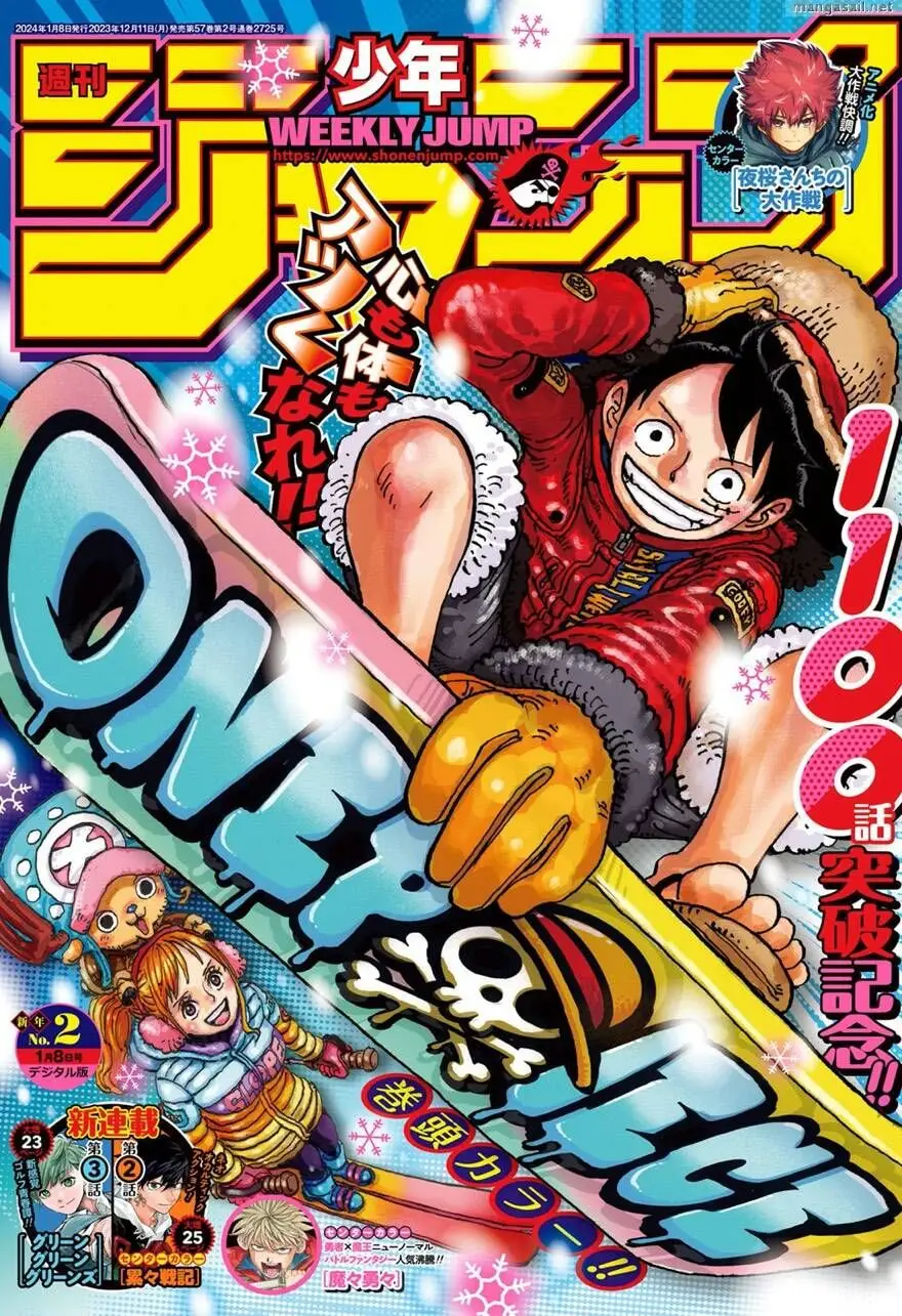 One Piece chương 1101, trang 2