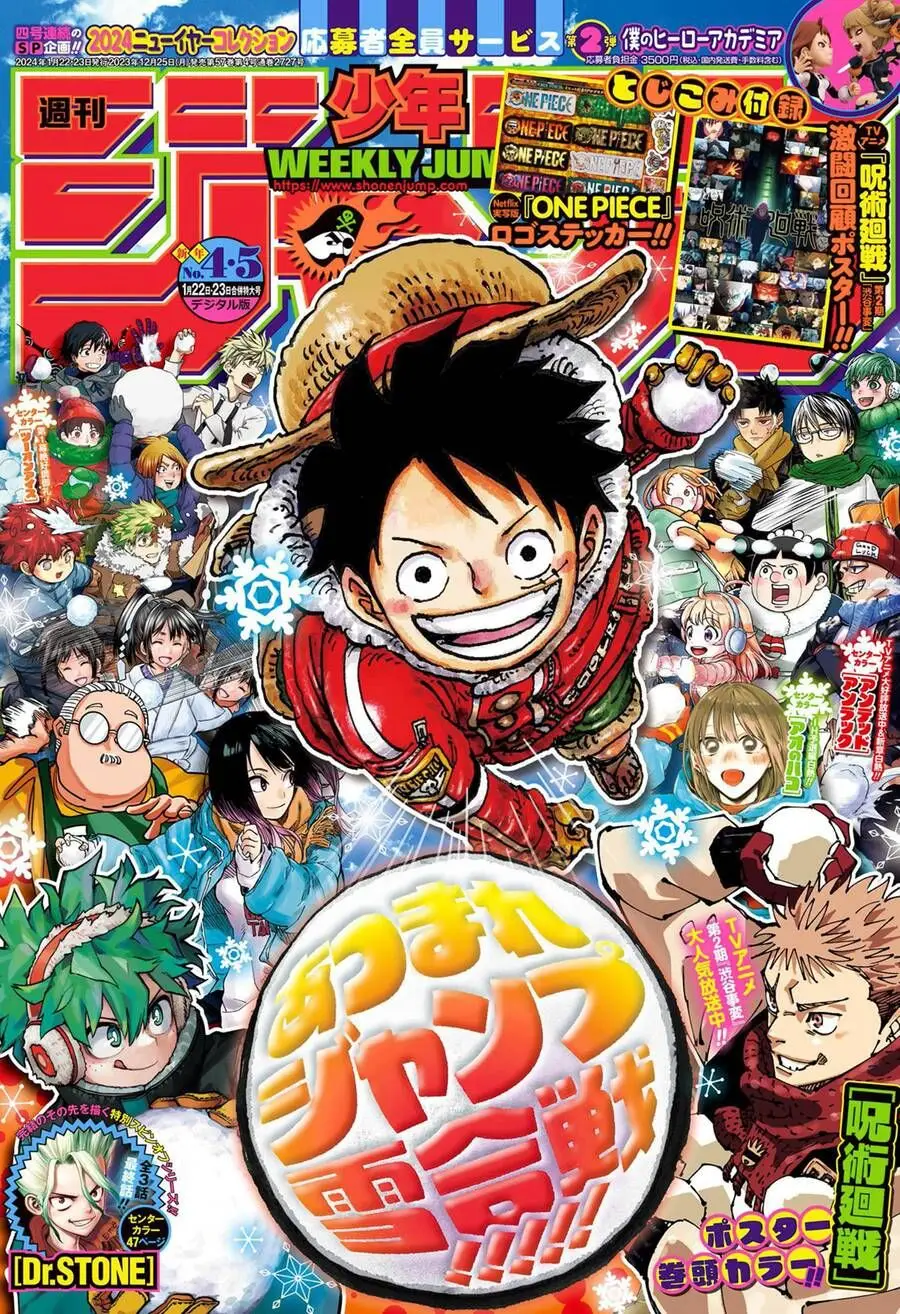One Piece chương 1102, trang 2