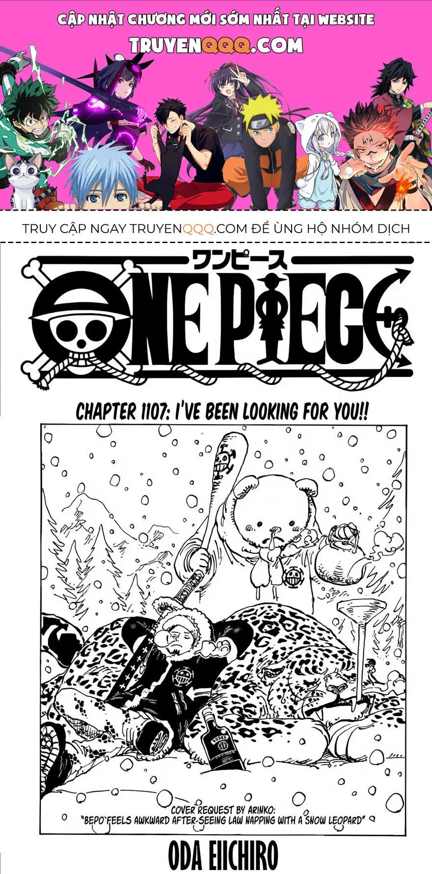 One Piece chương 1107, trang 1