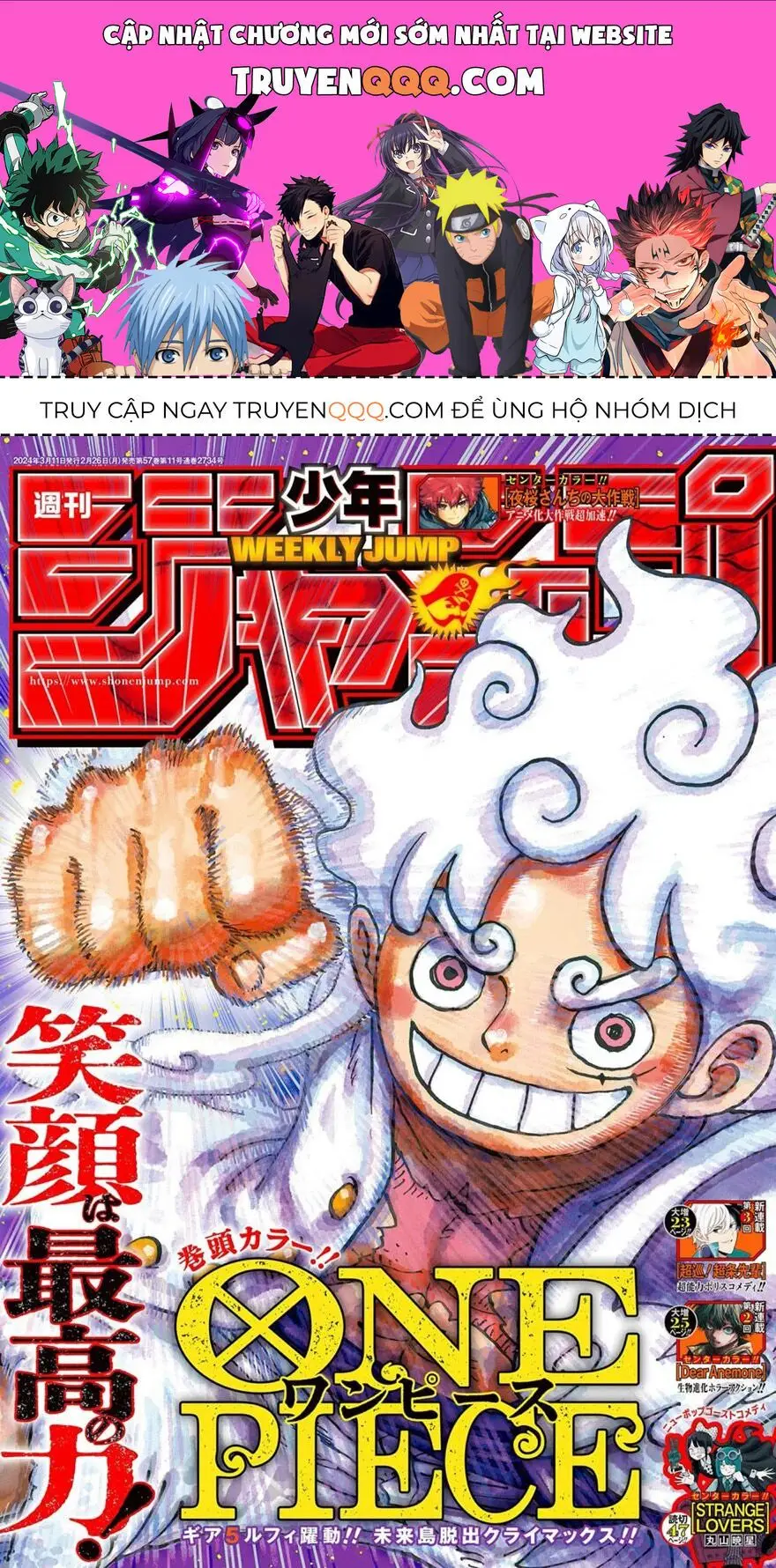 One Piece chương 1108, trang 1
