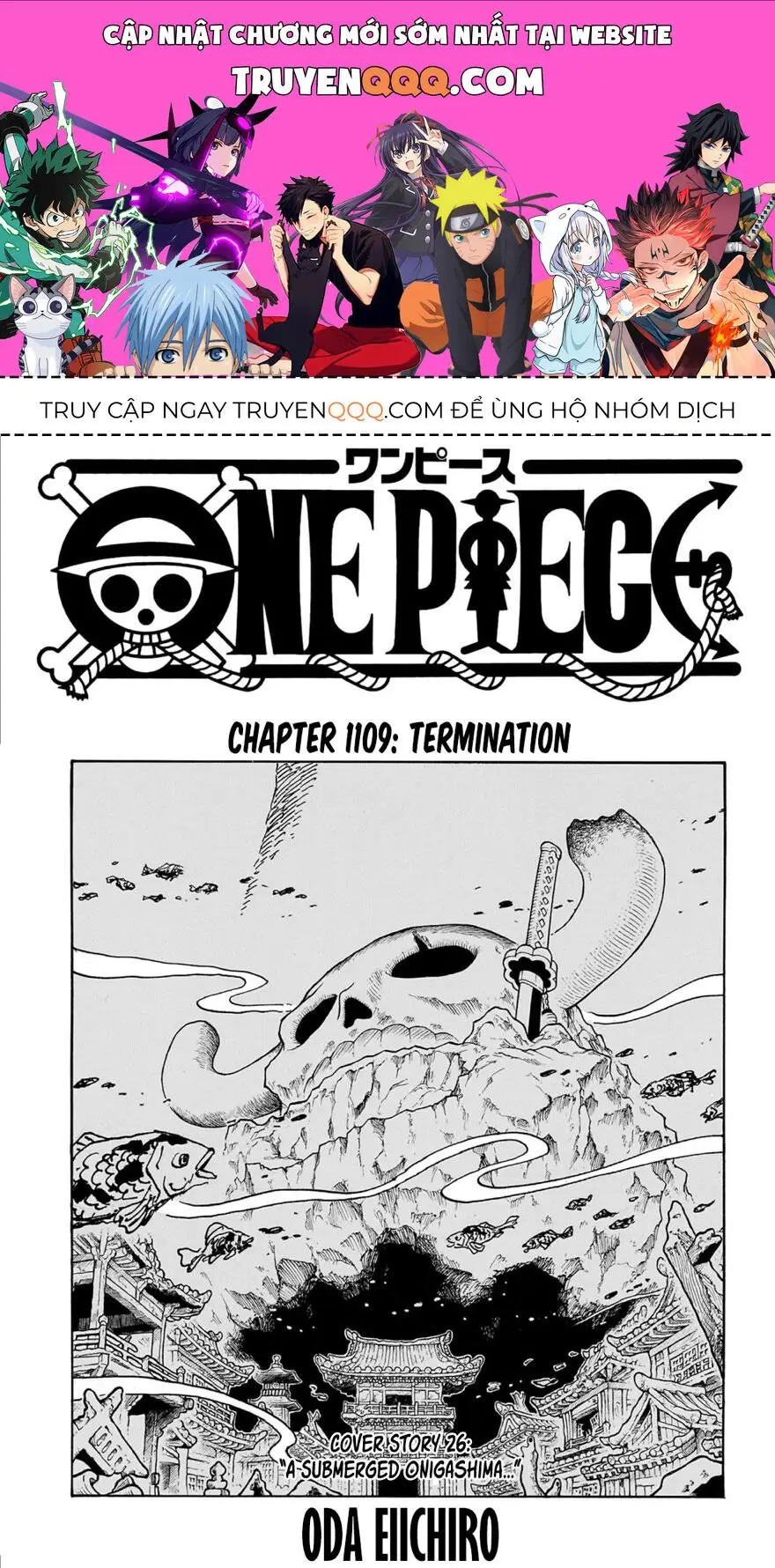 One Piece chương 1109, trang 1