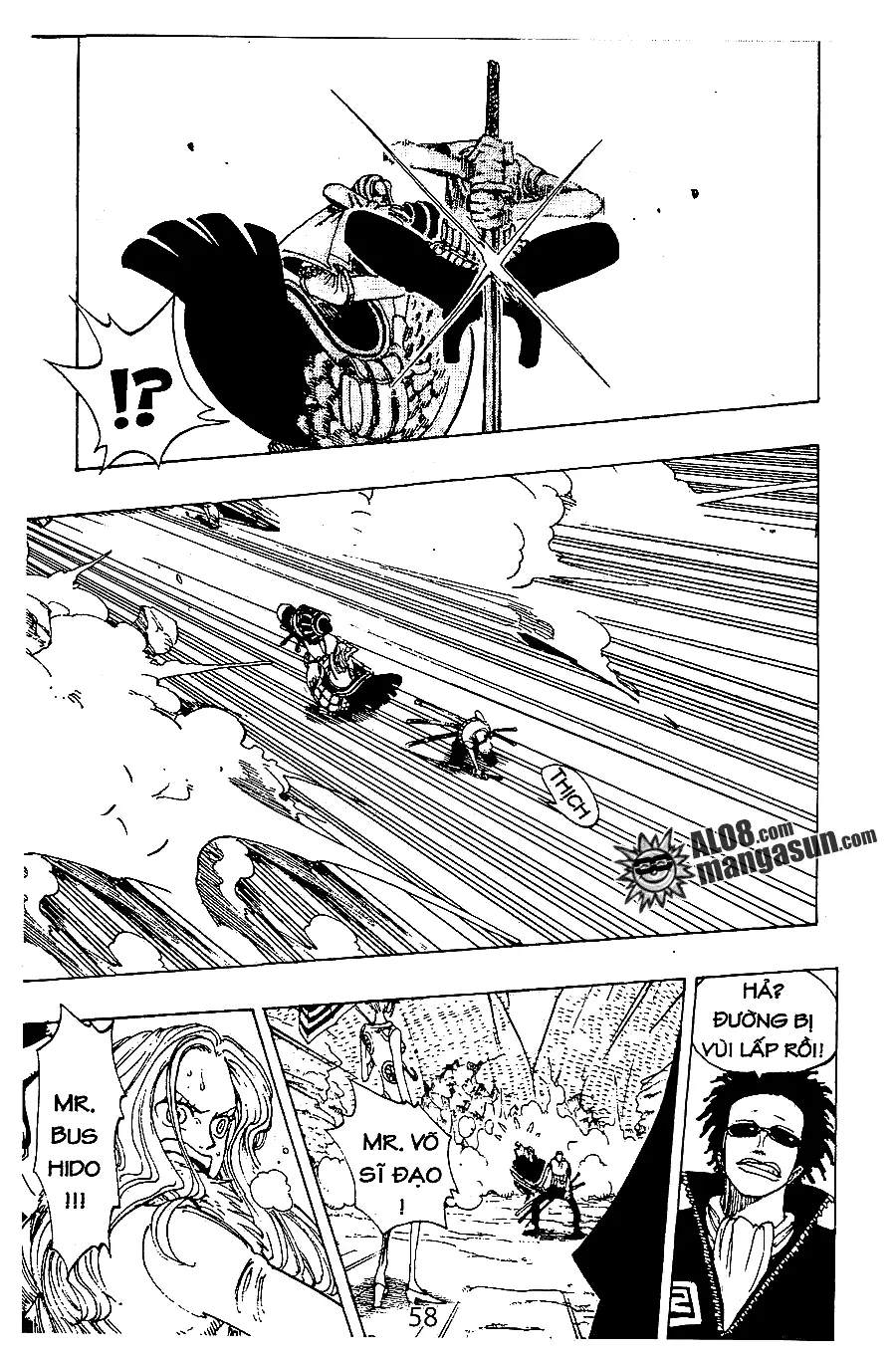 One Piece chương 111, trang 12