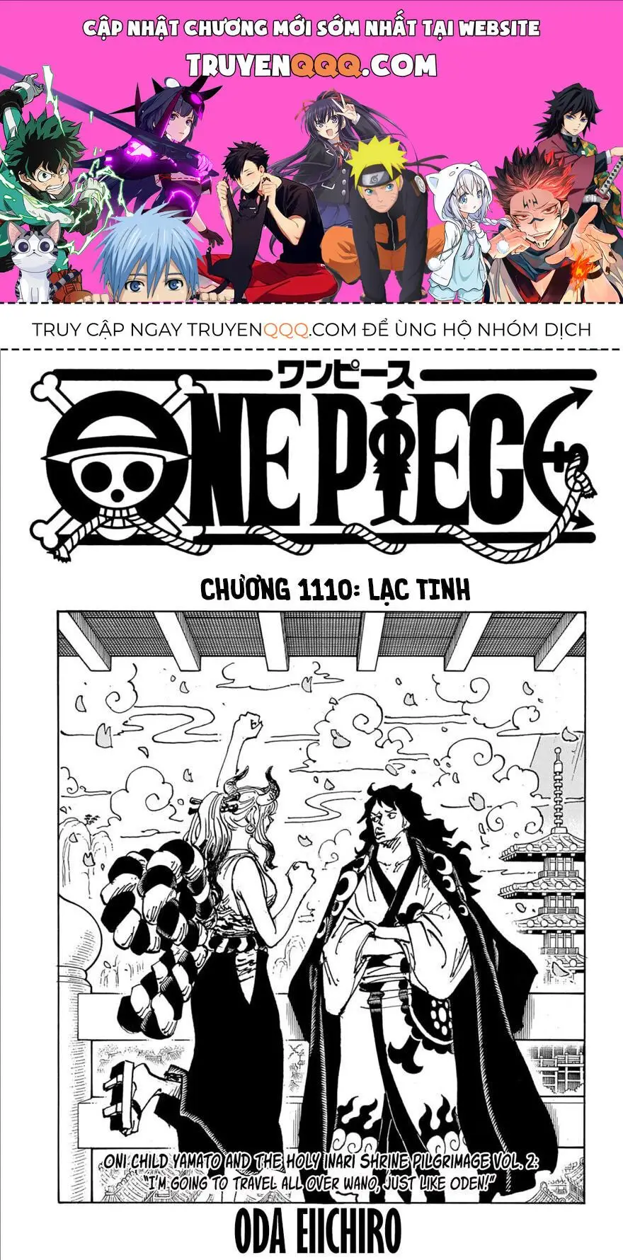 One Piece chương 1110, trang 1