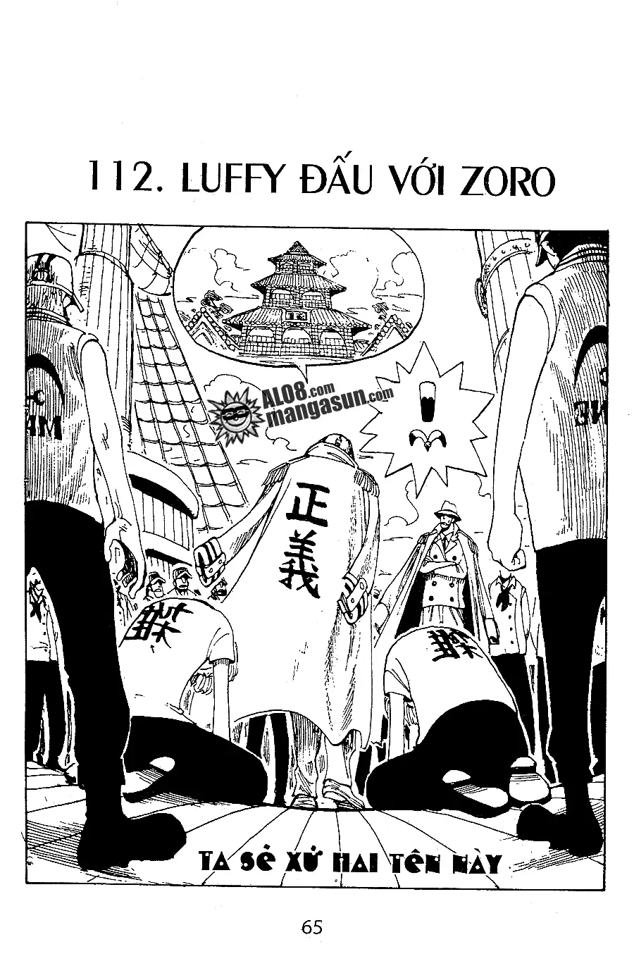 One Piece chương 112, trang 1