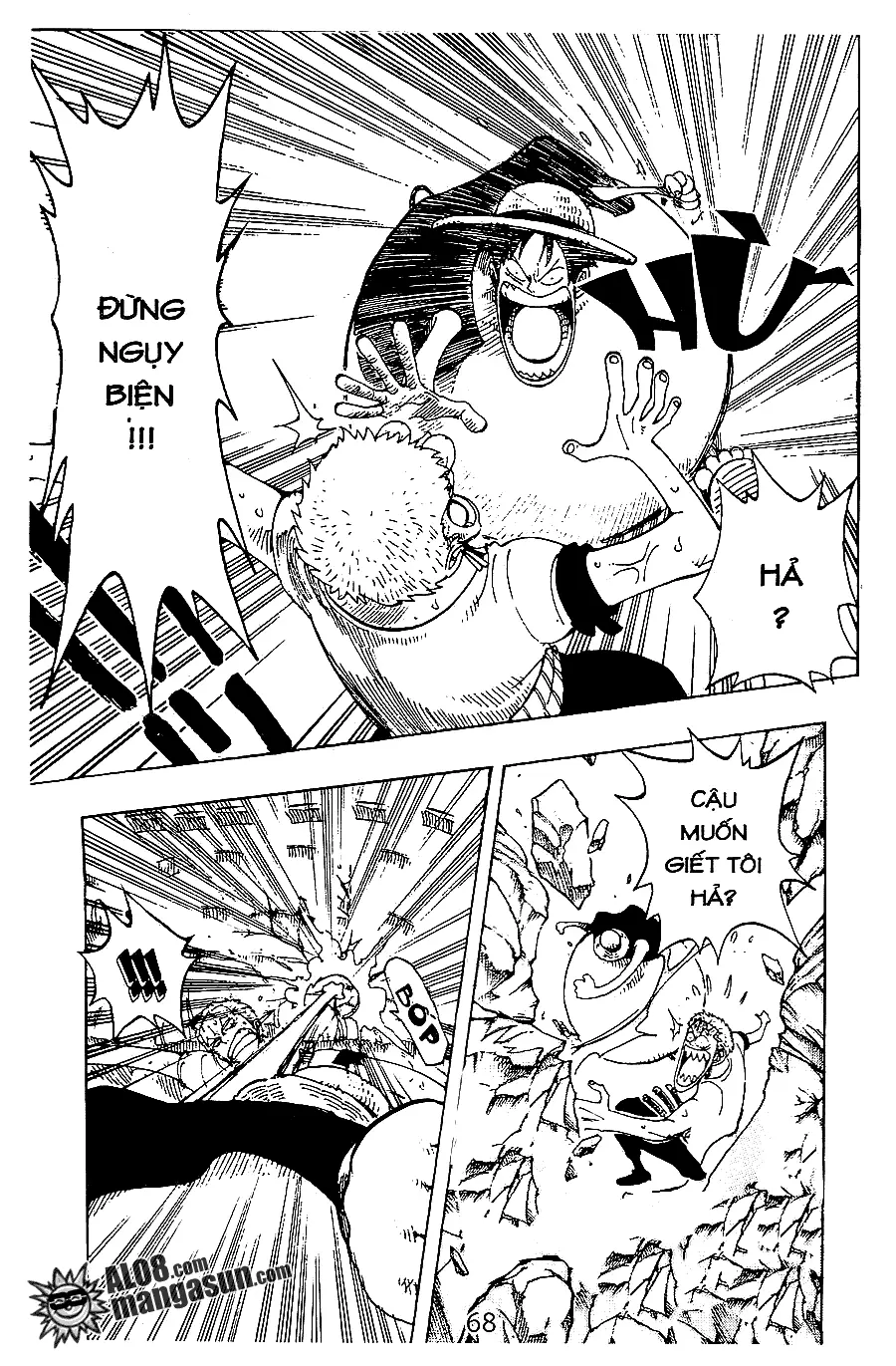 One Piece chương 112, trang 4