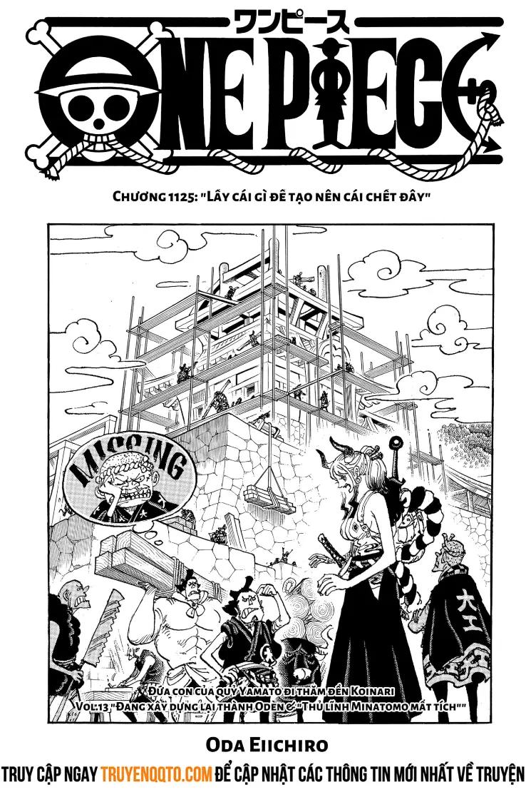 One Piece chương 1125, trang 1