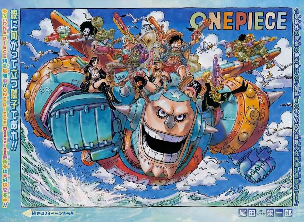 One Piece chương 1134, trang 1