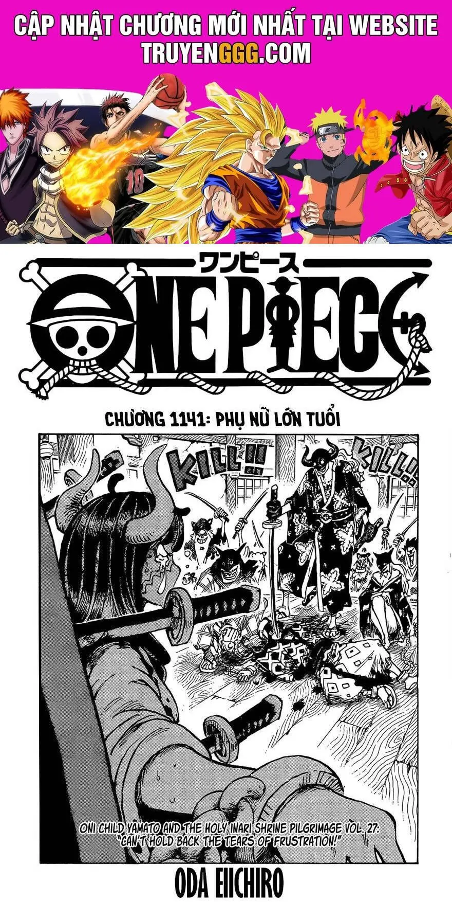 One Piece chương 1141, trang 1
