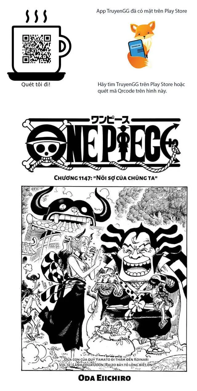 One Piece chương 1147, trang 1