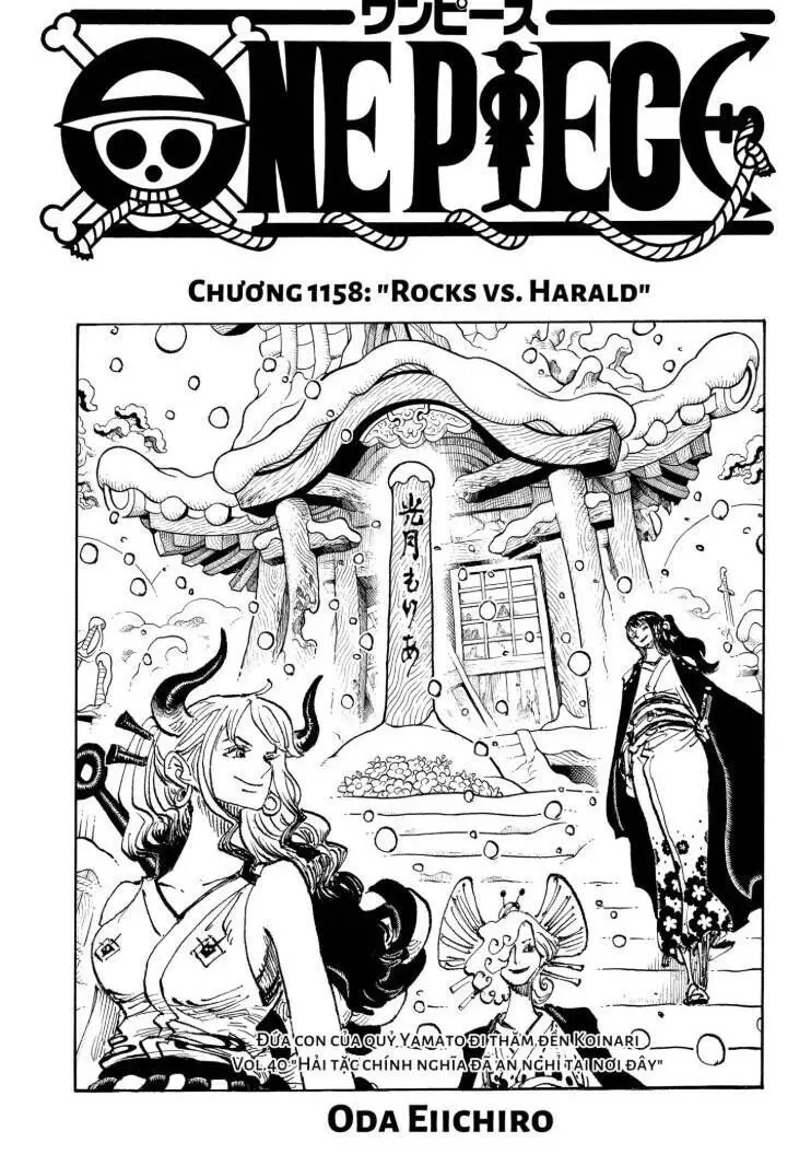 One Piece chương 1158, trang 1