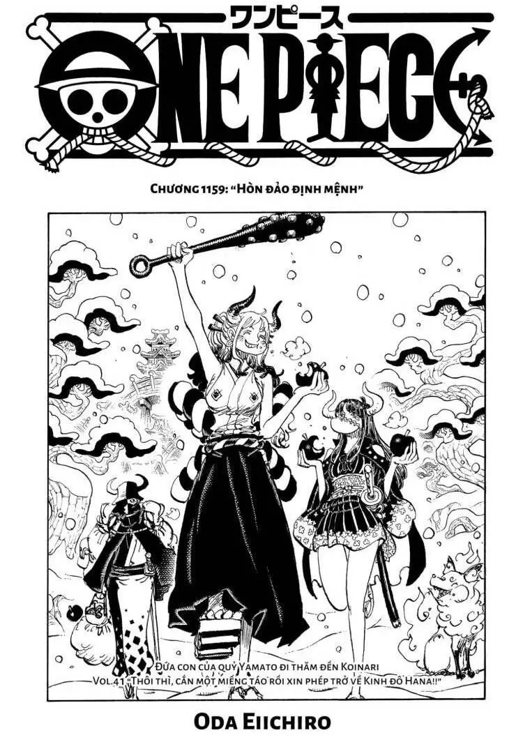 One Piece chương 1159, trang 1