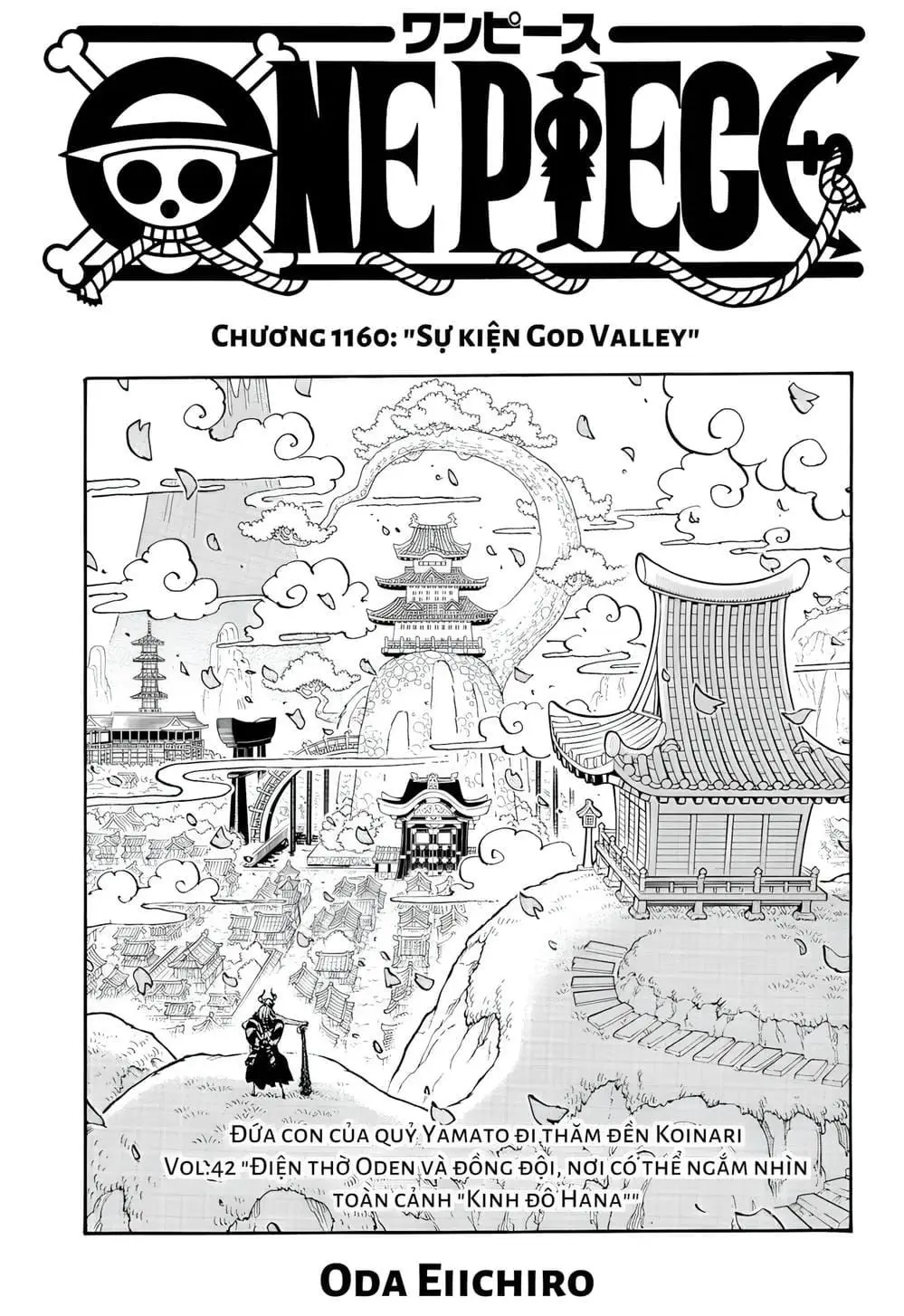 One Piece chương 1160, trang 1