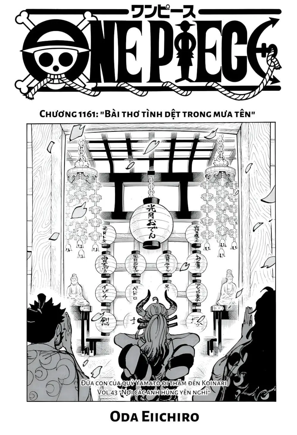 One Piece chương 1161, trang 1