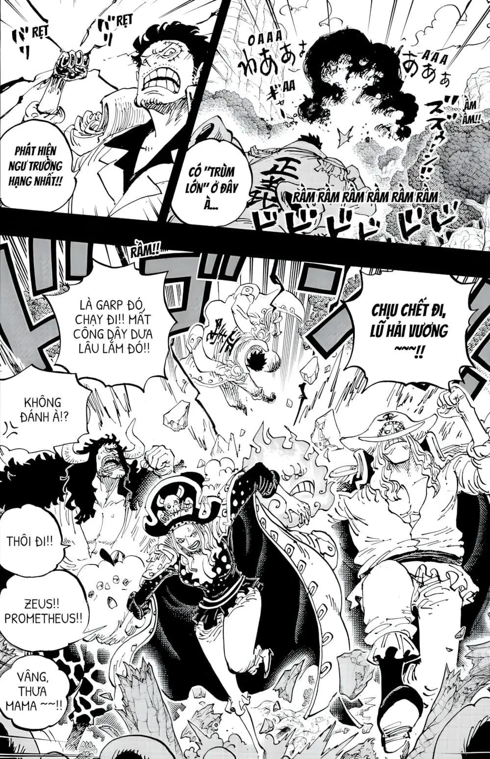 One Piece chương 1161, trang 7