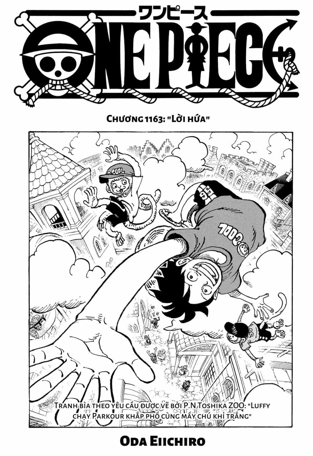 One Piece chương 1163, trang 1