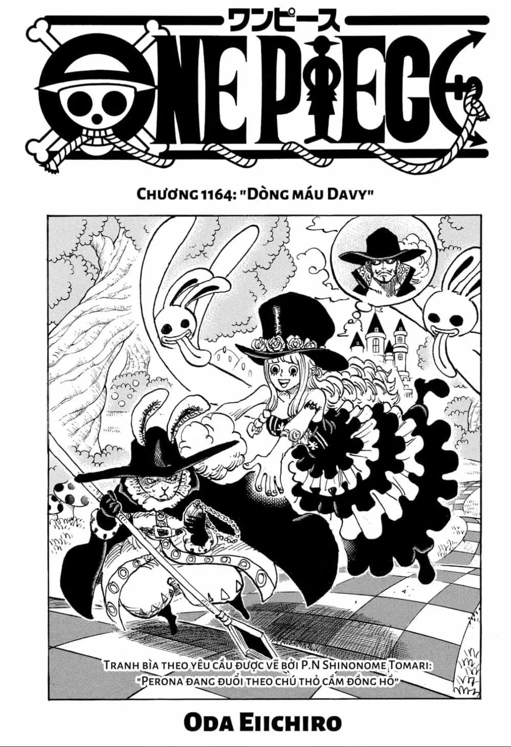 One Piece chương 1164, trang 1